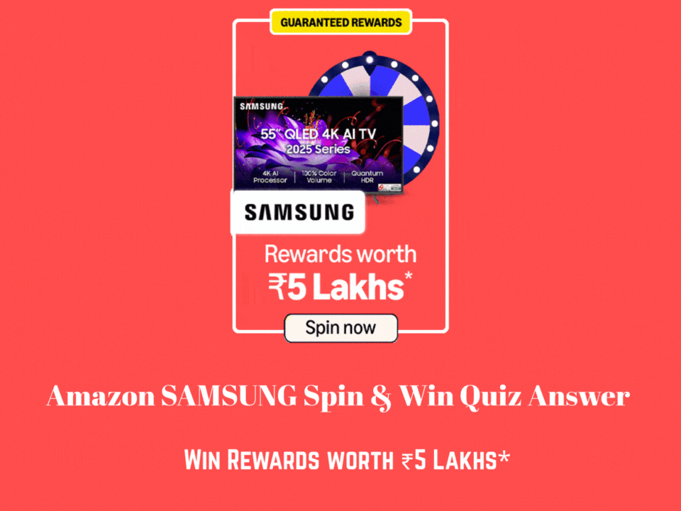 Amazon SAMSUNG Guaranteed Rewards Quiz Answer: Rewards Worth ₹5 Lakhs